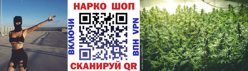 Какие есть наркотики Владивосток ГАШИШ  КОКАИН  Alpha PVP  ГЕРОИН  МЕФ  Бошки Шишки 