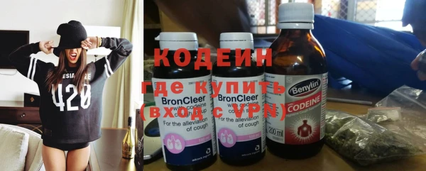 PSILOCYBIN Нефтегорск
