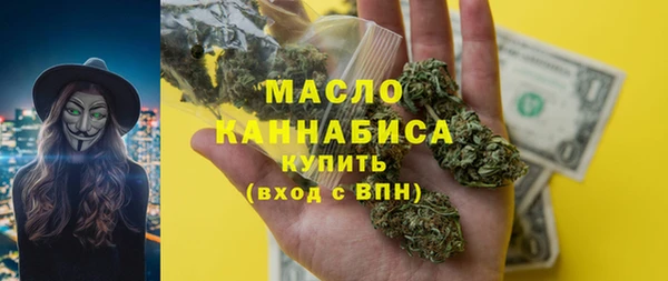 PSILOCYBIN Нефтегорск