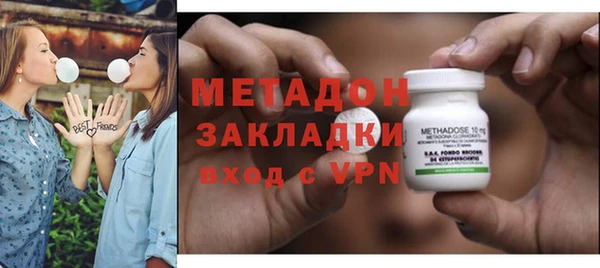 тгк Переславль-Залесский
