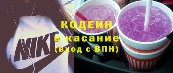 кокаин Нея