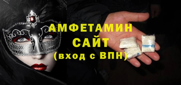 кокаин Нея