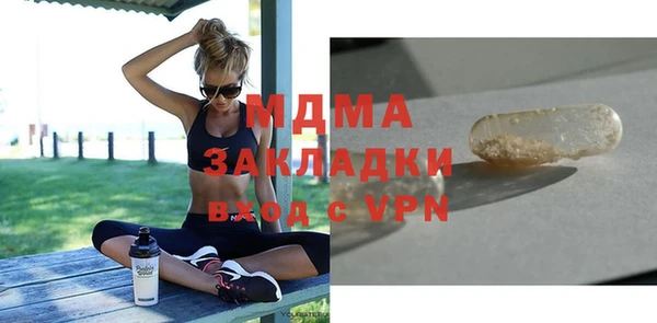 PSILOCYBIN Нефтегорск