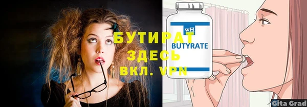 кокаин Нея