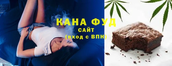 кокс Володарск