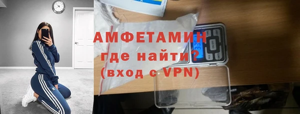 PSILOCYBIN Нефтегорск