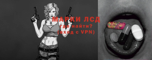 мяу мяу мука Навашино