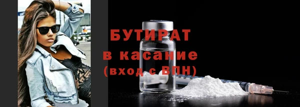 кокаин Нея