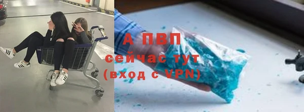 мяу мяу мука Навашино