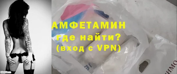 MESCALINE Нефтекумск