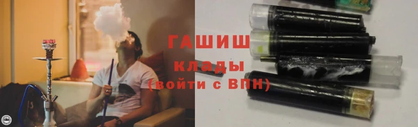 кокаин Нея