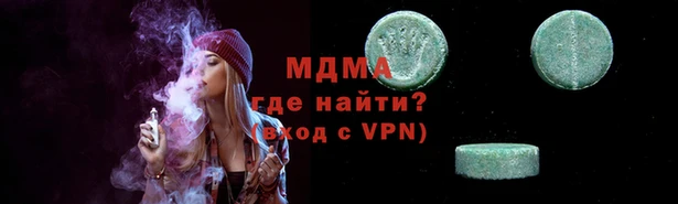 кокаин Нея