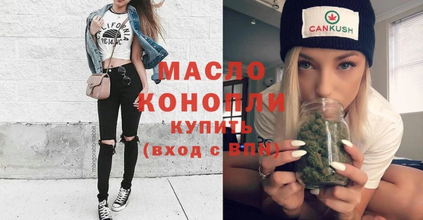 мяу мяу мука Навашино