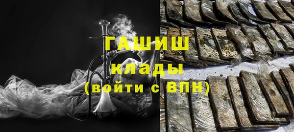 мяу мяу мука Навашино