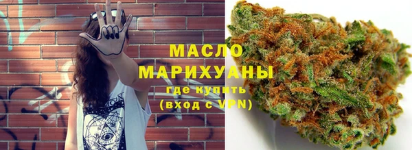 PSILOCYBIN Нефтегорск