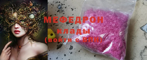 МДПВ Иннополис