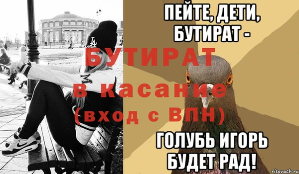 PSILOCYBIN Нефтегорск