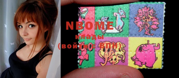 прущий лед Волосово