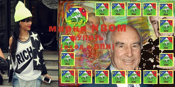 кокаин VHQ Пересвет