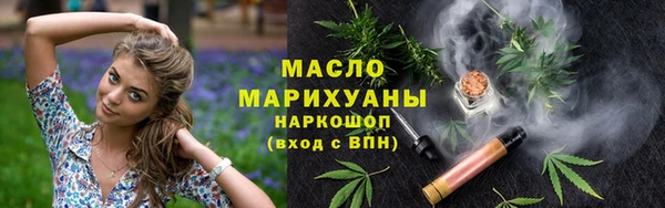 мяу мяу мука Навашино
