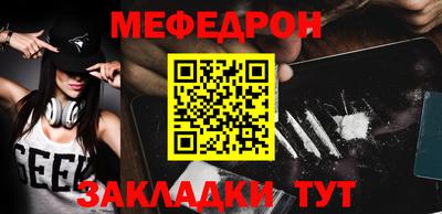 гидропоника Балашиха