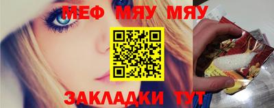 дживик Берёзовский