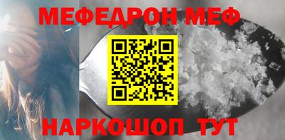 дживик Берёзовский