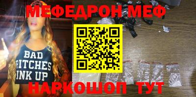 дживик Берёзовский