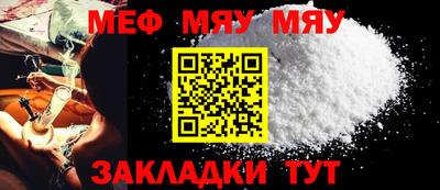 кокаин колумбия Балаково