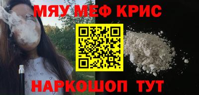 гидропоника Балашиха