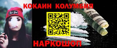альфа пвп VHQ Абакан