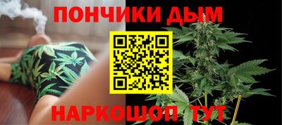 мяу мяу кристалл Берёзовский