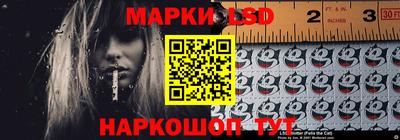 героин Беслан