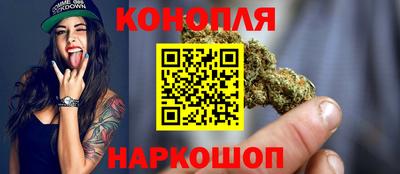 гидропоника Балашиха