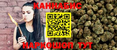 гидропоника Балашиха