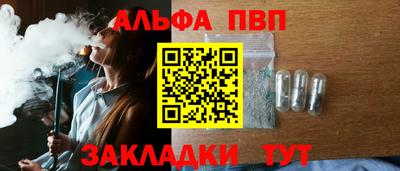 кокаин колумбия Балаково