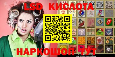 героин Беслан