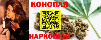 кокаин колумбия Балаково