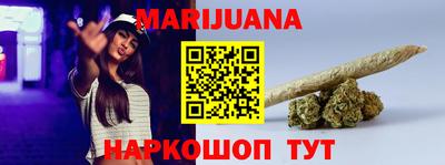 кокаин колумбия Балаково