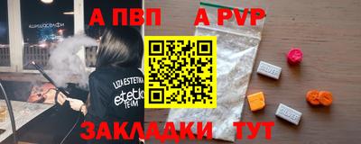 кокаин колумбия Балаково