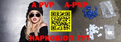 кокаин колумбия Балаково