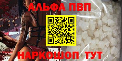 кокаин колумбия Балаково