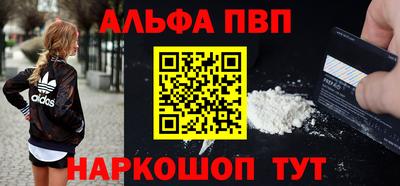кокаин колумбия Балаково