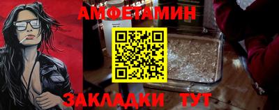 гидропоника Балашиха