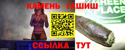 кокаин колумбия Балаково