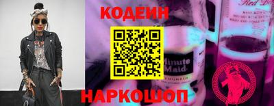 дживик Берёзовский