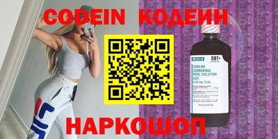гидропоника Балашиха