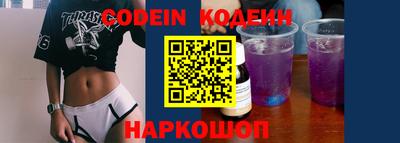 гидропоника Балашиха
