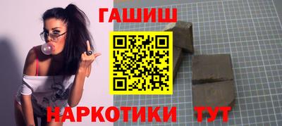 кокаин колумбия Балаково